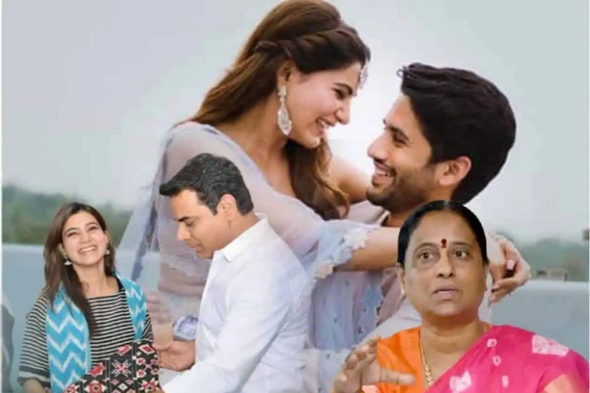 सामन्था | सामन्था के तलाक के लिए कौन जिम्मेदार है? सामन्था | सामन्था के तलाक के लिए कौन जिम्मेदार है?