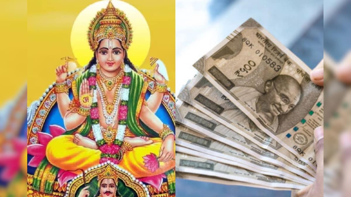 Astrology | வியாழக்கிழமையில் மறந்தும் செய்யக் கூடாத விஷயம்... ஏன் தெரியுமா?