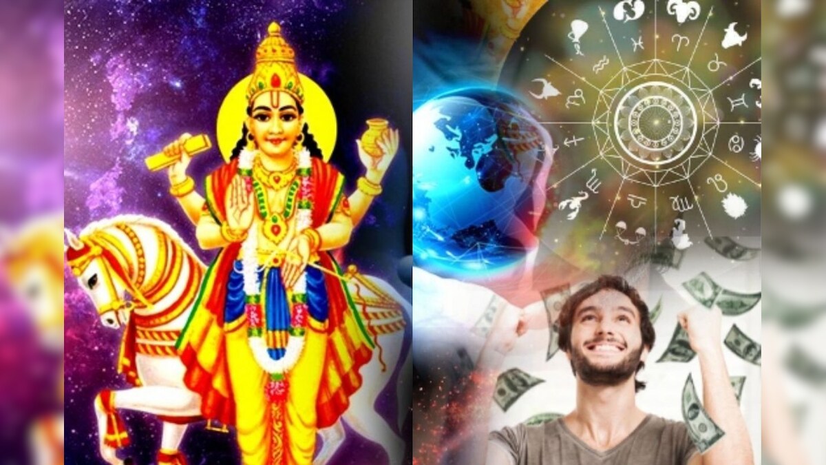 Parivartan Yog: குரு-சுக்கிரன் உருவாக்கும் 'பரிவர்த்தனை ராஜயோகம்'.. உச்சத்தில் அமரப்போகும் ராசிகள் எவை?