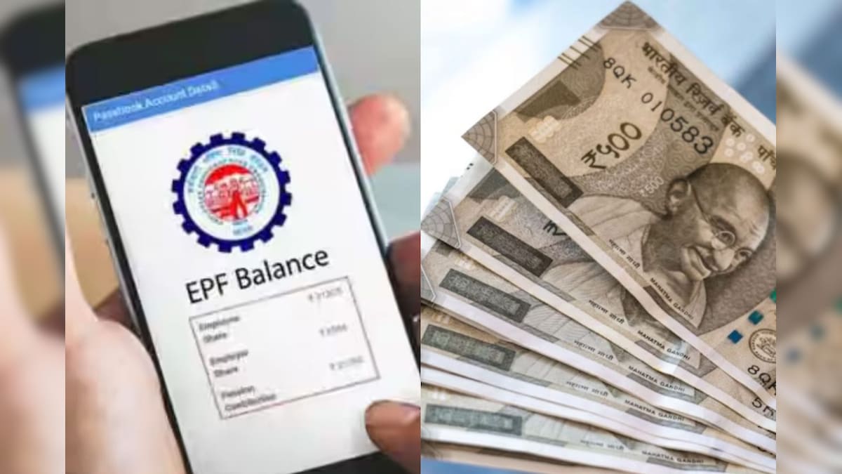 PF பேலன்ஸ் எவ்வளவுன்னு தெரிஞ்சுக்கணுமா...? அதுக்கு இத்தனை வழிகள் இருக்கா...? - News18 தமிழ்