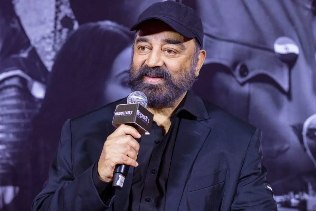 “என்னை உலக நாயகன் என யாரும் அழைக்கவேண்டாம்” - ரசிகர்களுக்கு கமல்ஹாசன் வேண்டுகோள்!