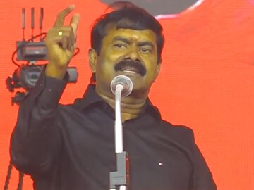 Seeman