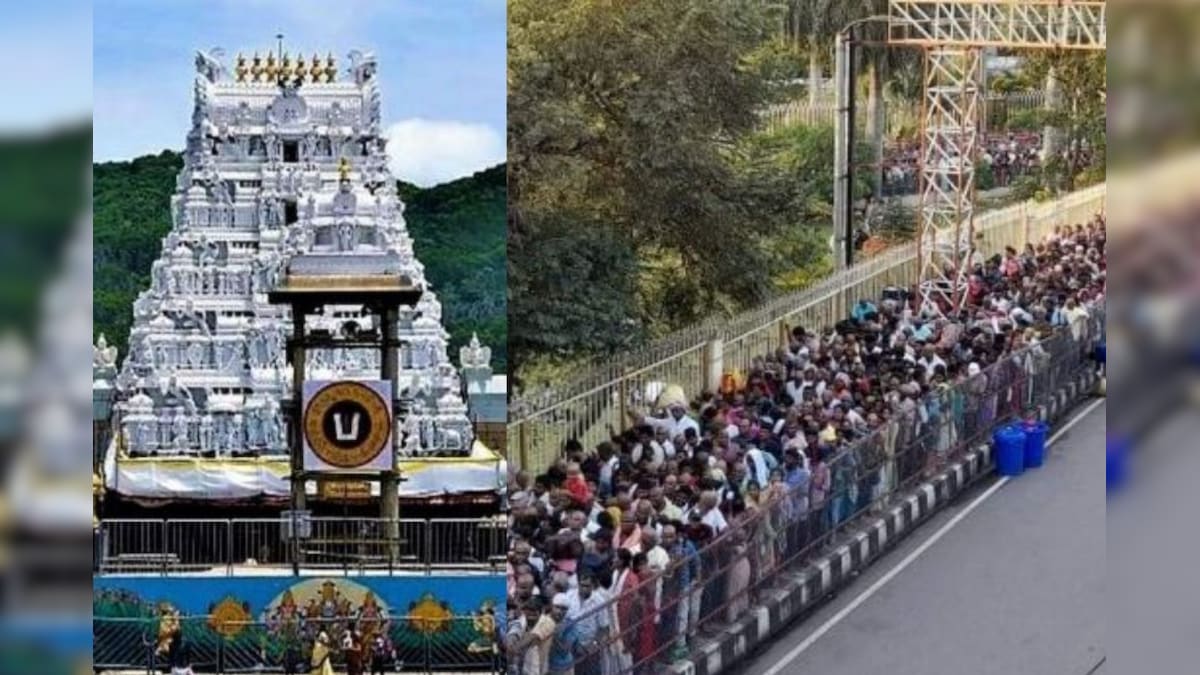 Tirupati | திருப்பதி பக்தர்களே.. இனி க்யூவில் நிற்காமல் ஒரு மணி நேரத்தில் தரிசனம் செய்யலாம்.. எப்படி தெரியுமா? – News18 தமிழ்