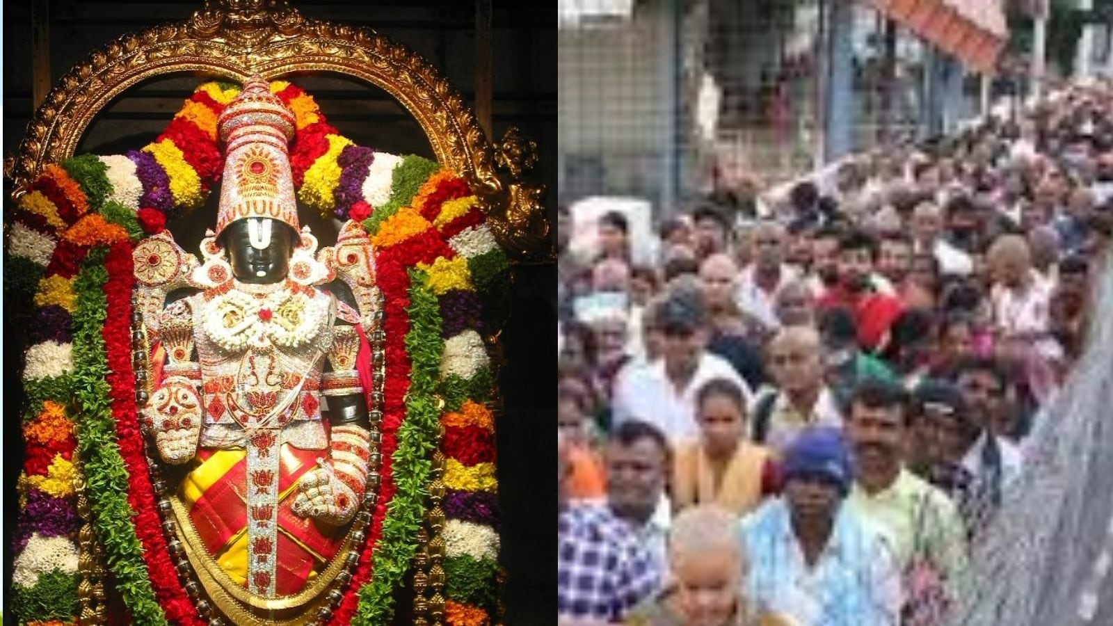 7.கி.மீ. வரிசை.. 24 மணி நேரம் காத்திருப்பு.. திருப்பதி ஏழுமலையானை காண குவிந்த கூட்டம்!
