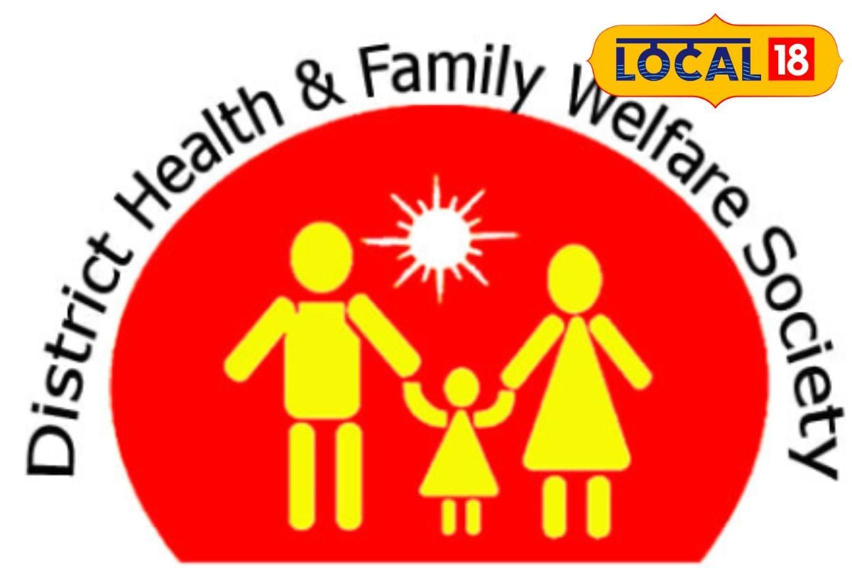 8ஆம் வகுப்பு படித்தவர்களுக்கு வேலை... ரூ.60,000 வரை சம்பளம்... டிச.31 தான் லாஸ்ட்...