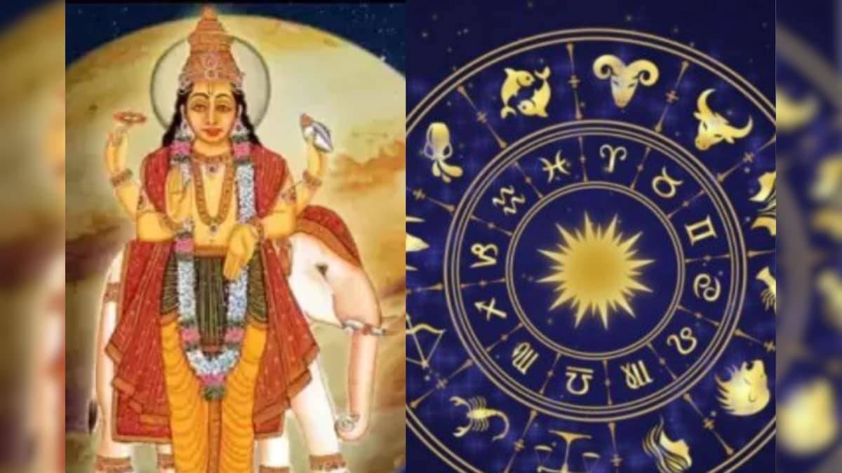 வியாழன் பெயர்ச்சி 2025:  இந்த 6 ராசிக்காரர்களுக்கு புத்தாண்டு சிறப்பாக இருக்கும்!