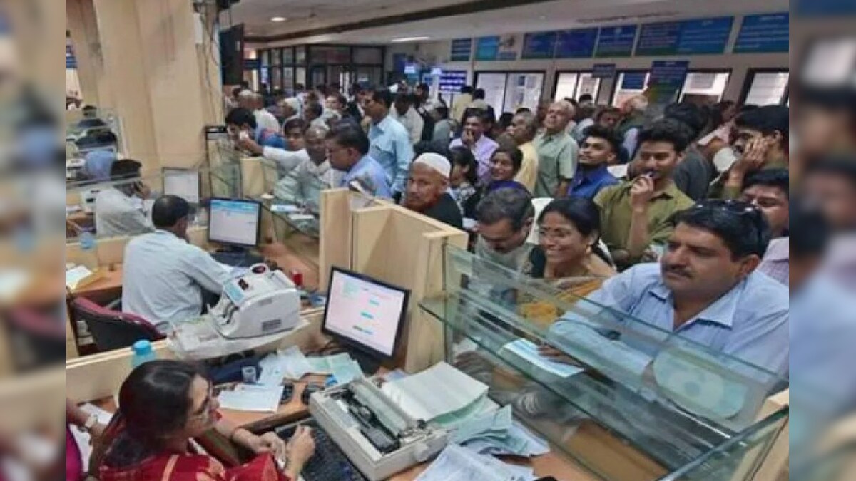 5 Day Work Week: 5 நாள் வேலை வாரம்.. இதுவரை அரசிடம் இருந்து எந்த தகவலும் வரவில்லை.. போராட்டத்தில் குதிக்க திட்டம்? – News18 தமிழ்