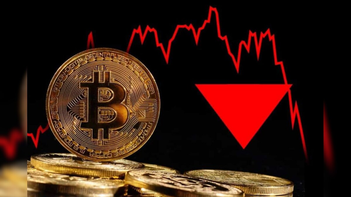 அதிரடியாக குறைந்த பிட்காயின் மதிப்பு... அதிர்ச்சியில் முதலீட்டாளர்கள் - திடீர் சரிவுக்கு என்ன காரணம்? – News18 தமிழ்