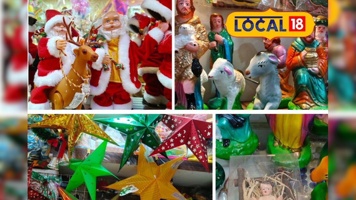 களைக்கட்ட தொடங்கிய கிறிஸ்துமஸ் பண்டிகை... கண்களை கவரும் அலங்கார பொருட்கள் ரெடி... – News18 தமிழ்