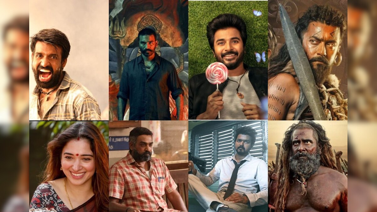 Year Ender 2024 | தமிழ் சினிமாவில் 90 சதவீத படங்கள் இந்த ஆண்டு நஷ்டம்... அதிர்ச்சியில் திரையுலகம்!