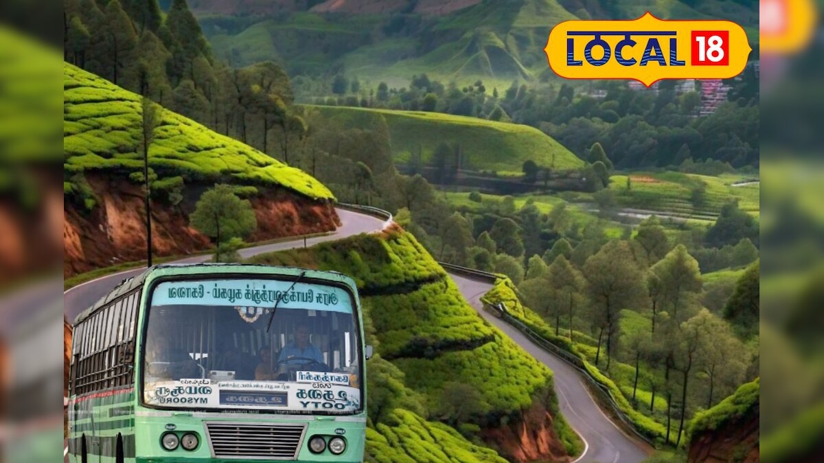ஜன்னலோர சீட் கிடைச்சா இந்த ட்ரிப் கிக் தான்... ஊட்டிக்கு ஒருமுறை பஸ்ல போய் பாருங்க... – News18 தமிழ்