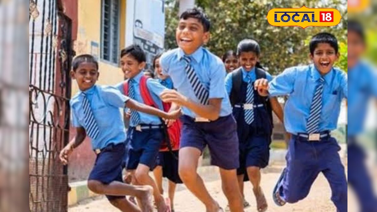 பள்ளி, கல்லூரிக்கு விடுமுறை... உள்ளூர் விடுமுறை அறிவித்த மாவட்ட ஆட்சியர்... – News18 தமிழ்