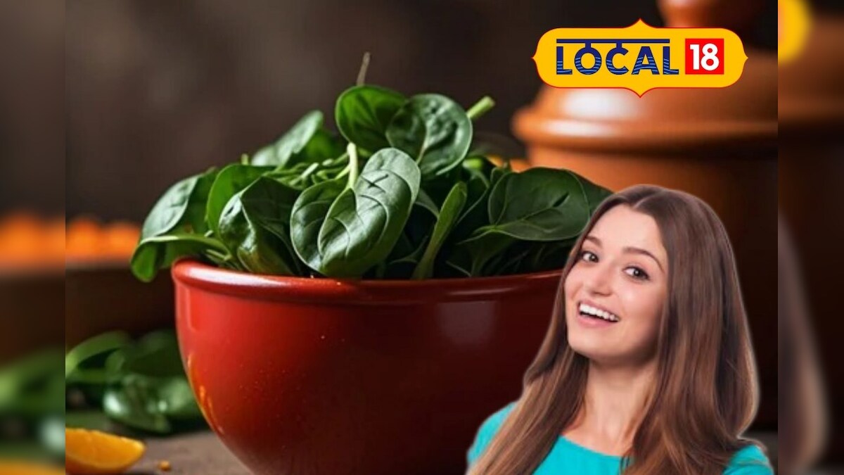 குளிர்காலத்தில் முகம் வறட்சியா இருக்கா..? வெறும் கீரையில் இருக்கு தீர்வு...