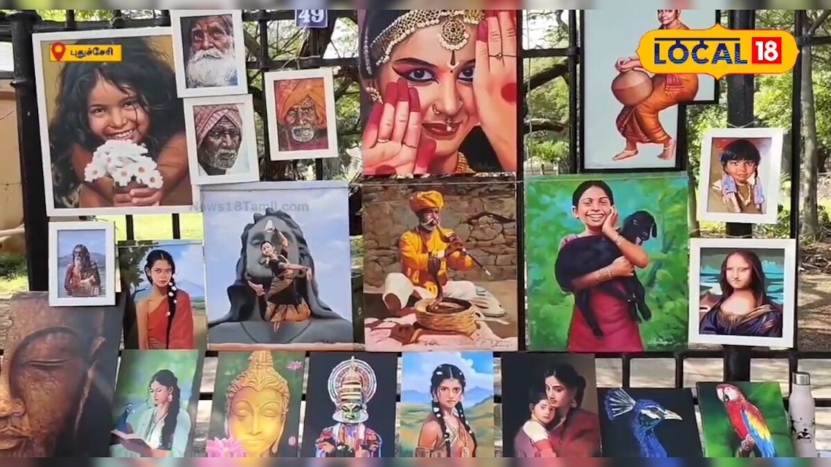 சாலையோர ஓவிய கண்காட்சி... மக்களை கவர்ந்த ஓவியங்கள்..!! – News18 தமிழ்