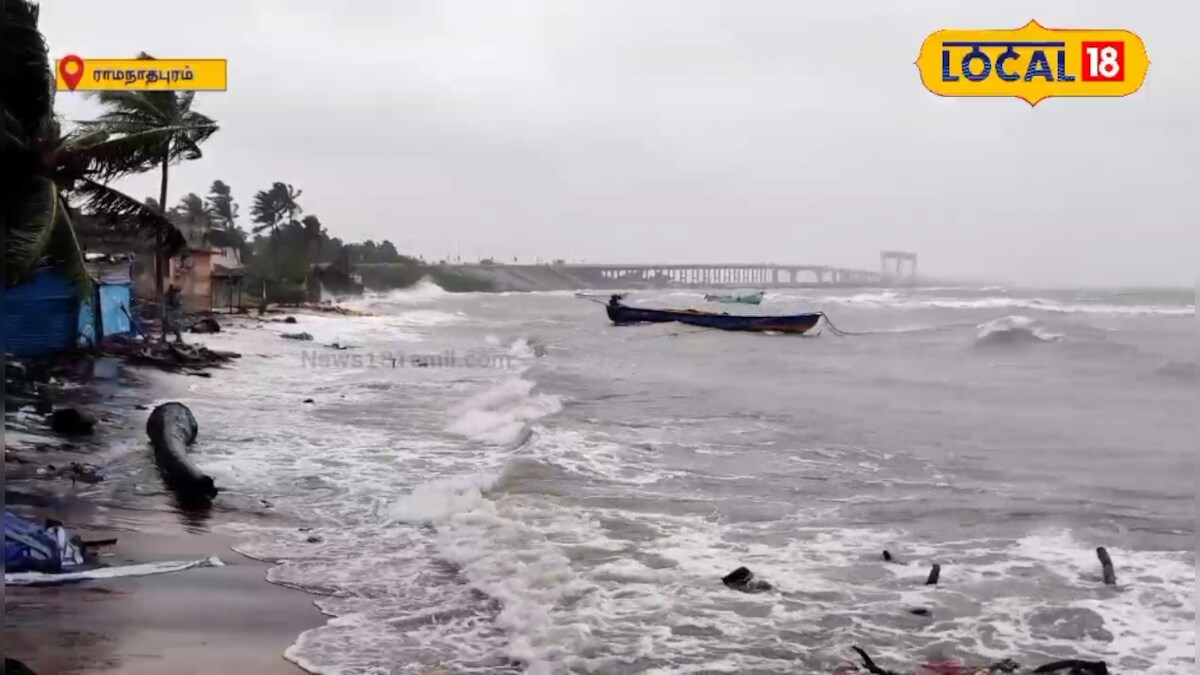 new low pressure area forms in andaman sea heavy rainfall expected in ramanathapuram mnj pdp – News18 தமிழ்