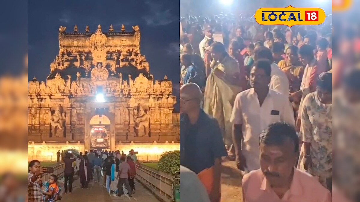 south-kailaya-pournami-girivalam-at-Sokkapanai 2024 thanjavur-temple adn pdp – News18 தமிழ்