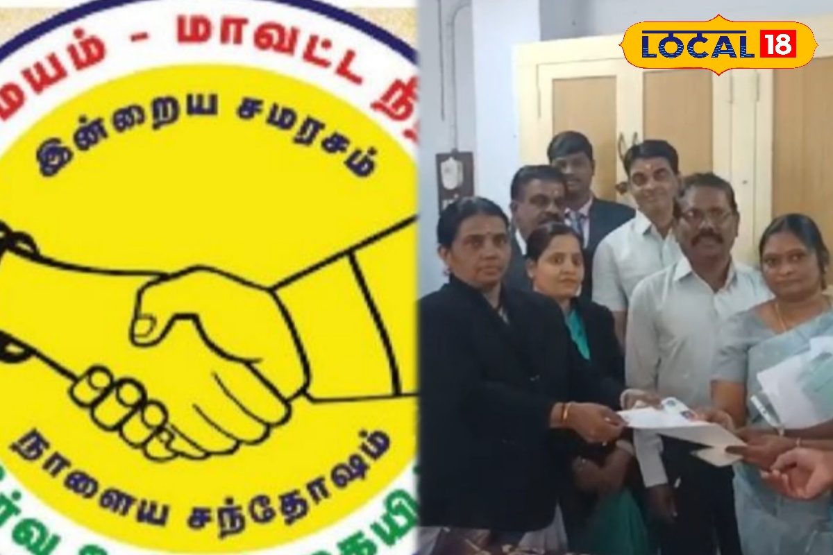 சேலம் மக்கள் நீதிமன்றம் : பல்வேறு நிலுவை வழக்குகள் முடித்து வைப்பு.!!