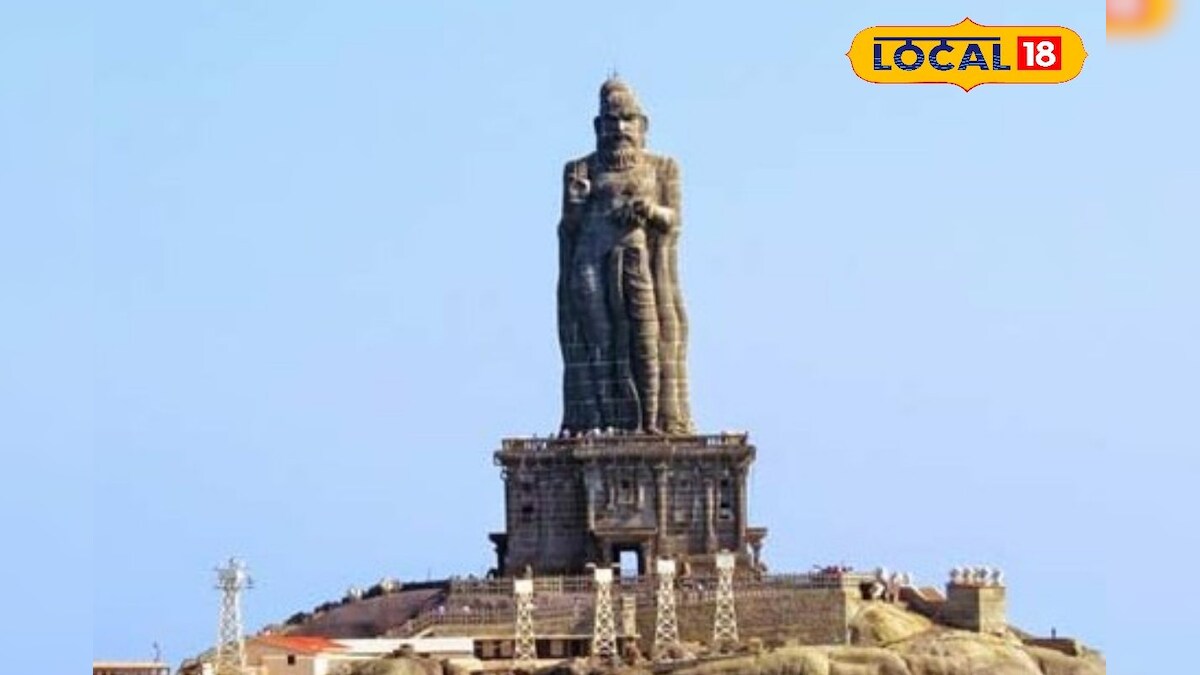 ₹.5 ஆயிரம் பரிசுத் தொகை வெல்ல சூப்பர் வாய்ப்பு... நாளையே கடைசி நாள்... முந்துங்கள் – News18 தமிழ்