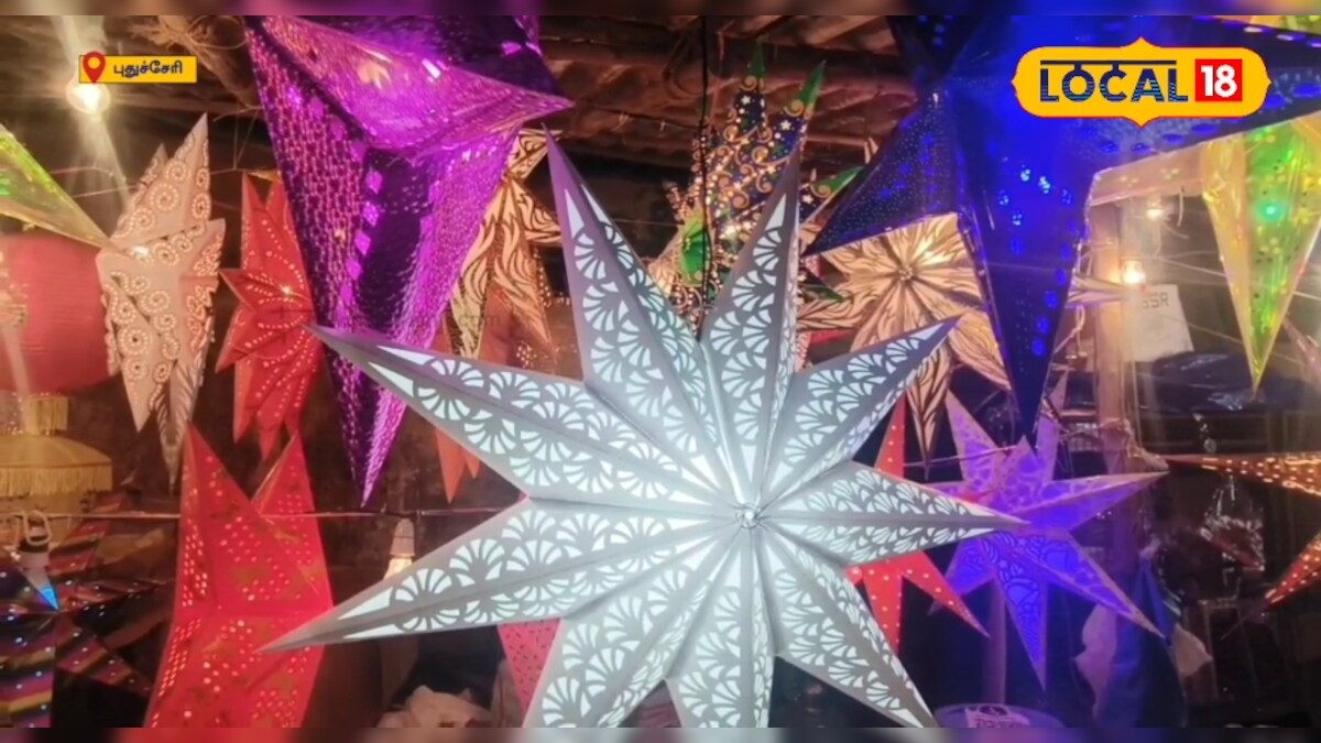 கிருஸ்துமஸ் பண்டிகை 2024 : இத்தாலி, சைனிஸ் வகை குடில்களுக்கு வரவேற்பு..!! – News18 தமிழ்
