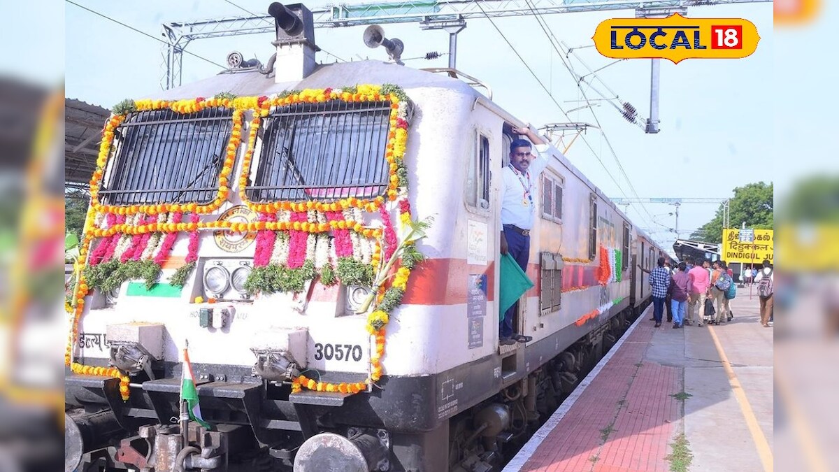 வைகை எக்ஸ்பிரஸ் இனி மேல்மருவத்தூரில் நின்று செல்லும்.. மதுரை ரயில்வே அறிவிப்பு...!! – News18 தமிழ்