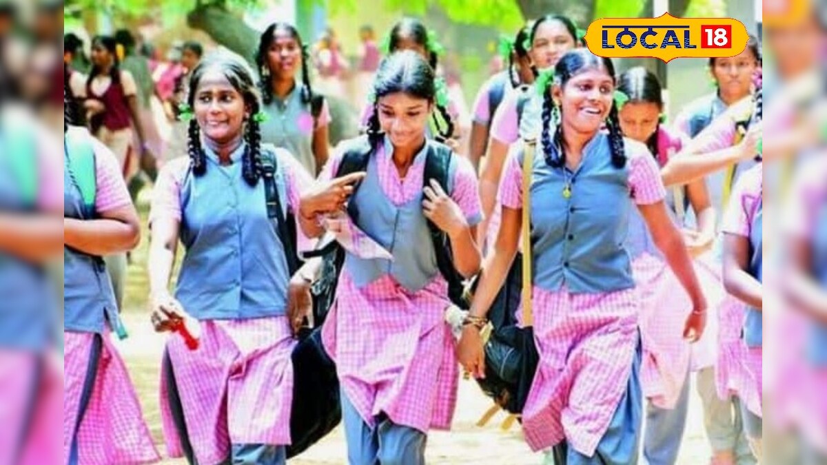 School Holiday Announcement: பள்ளி, கல்லூரிகளுக்கு நாளை லீவ்... வெளியான ஹேப்பி அப்டேட்... – News18 தமிழ்