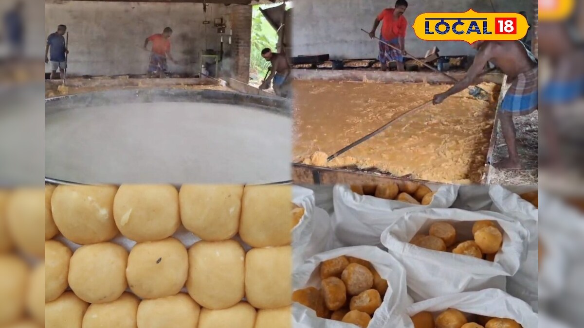 பொங்கல் பண்டிகையை முன்னிட்டு டன் கணக்கில் தயாராகும் வெல்லம்..!!