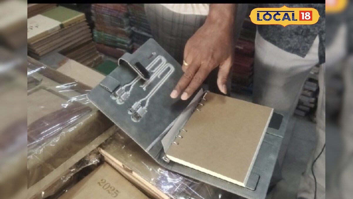 வயர்லெஸ் சார்ஜ், பென் டிரைவ், பவர் பேங்க்... அசர வைக்கும் வசதிகளுடன் ஸ்மார்ட் டைரி...