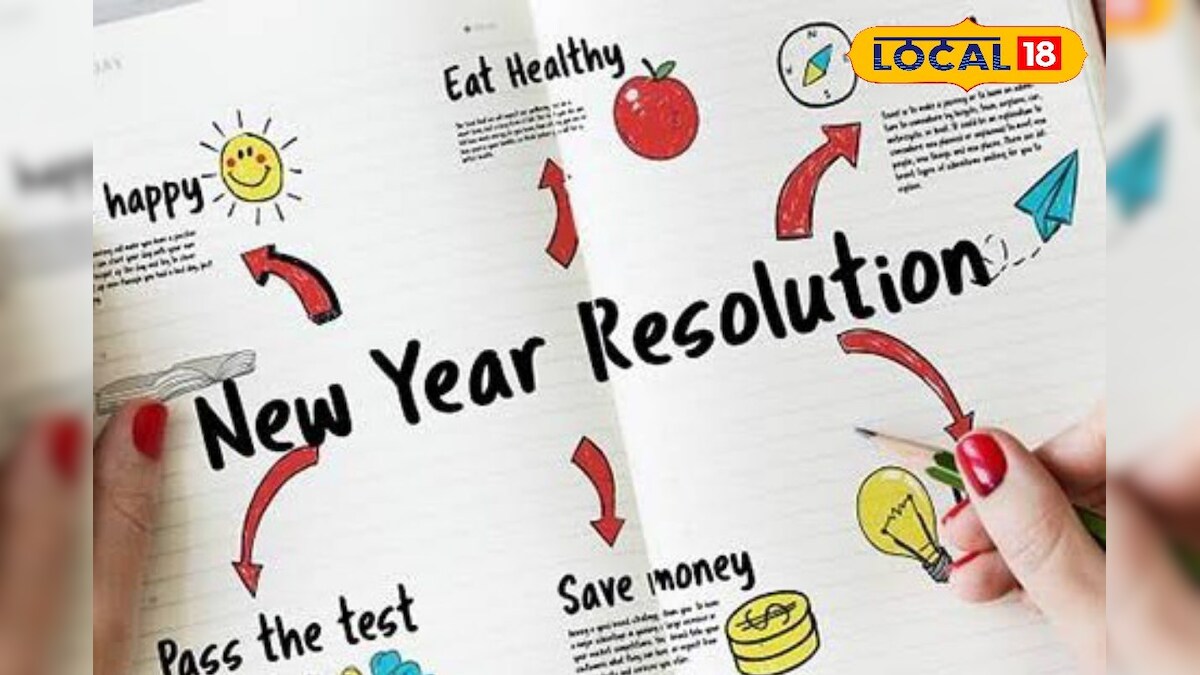 புத்தாண்டு 2025: கல்லூரி மாணவர்கள் எடுத்திருக்கும் new year resolution என்ன தெரியுமா ?