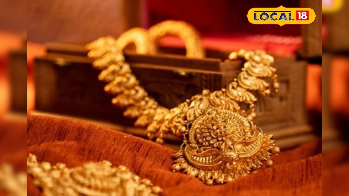 குட் நியூஸ்.... ஆண்டு இறுதியில் குறைந்தது தங்கத்தின் விலை..!!