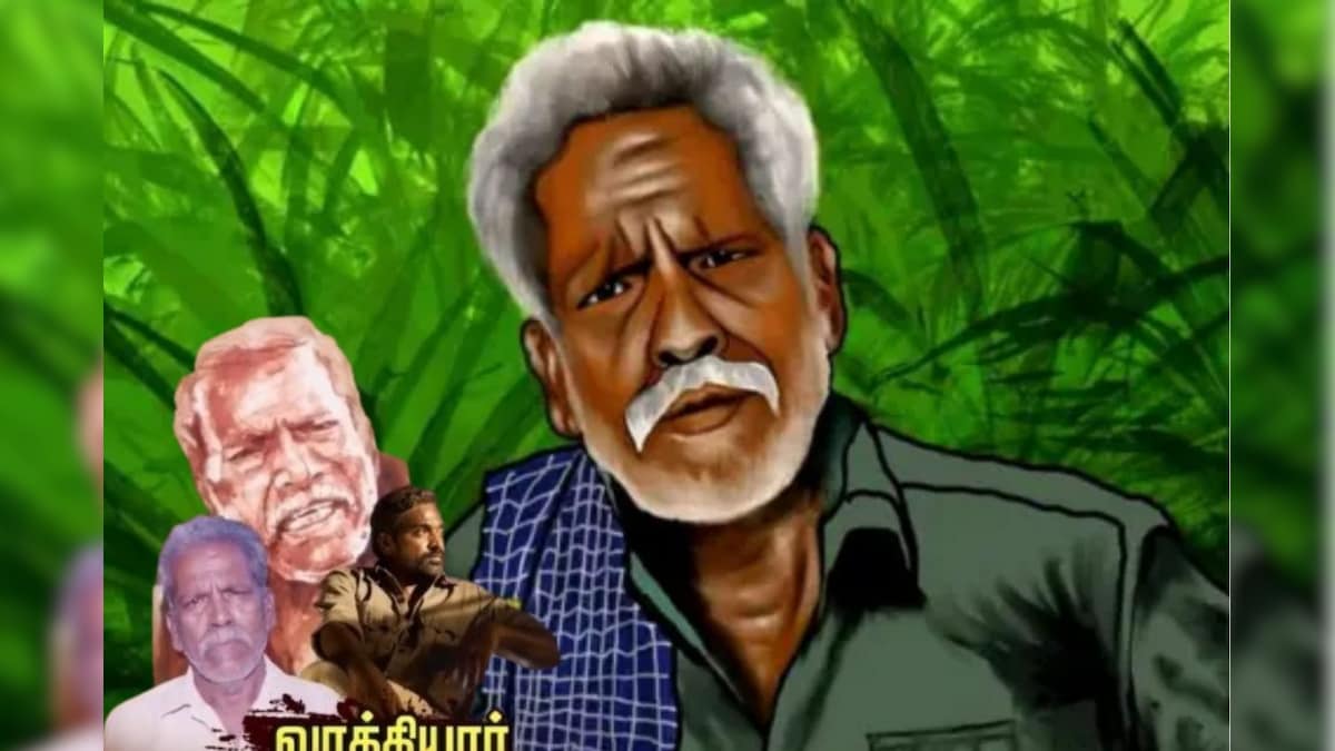 Viduthalai 2: கலிய 'பெருமாள்' வாத்தியார் யார்? - விடுதலை படத்தின் உண்மையான ஹீரோ!