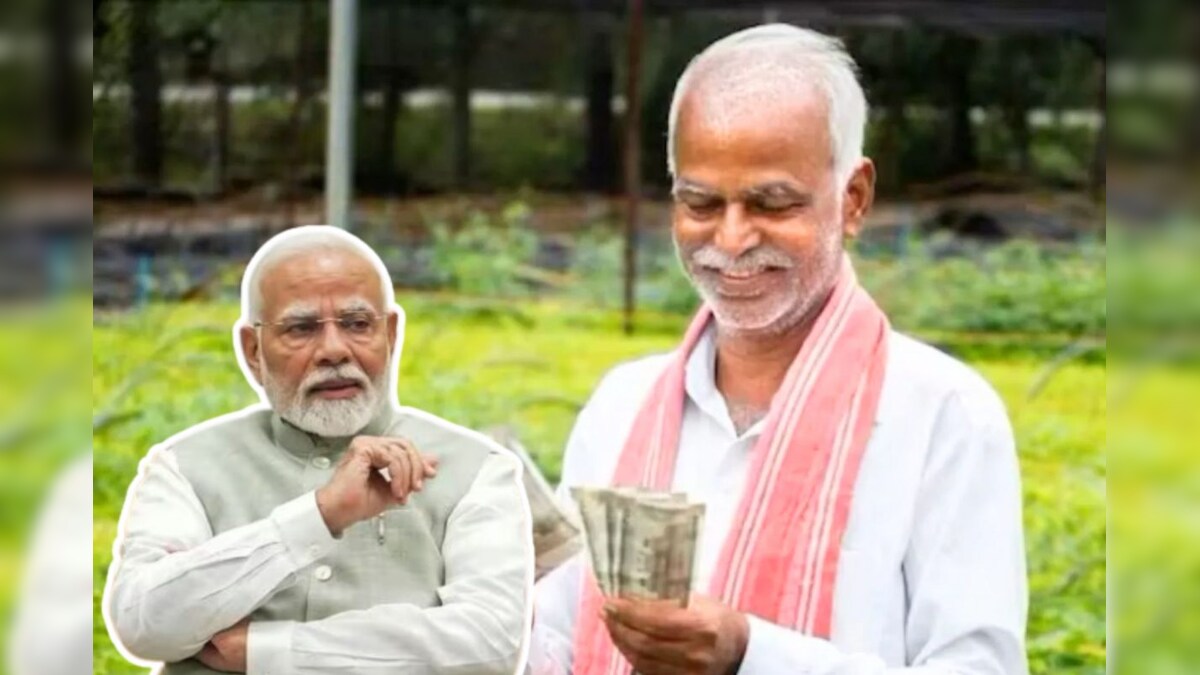 PM-KISAN திட்டத்தின் 19ஆவது தவணை எப்போது? வெளியான முக்கிய தகவல் – News18 தமிழ்