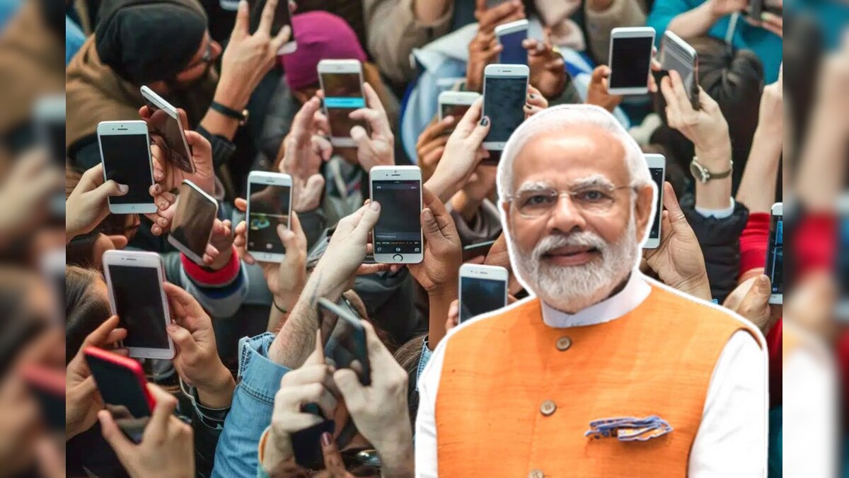 18 வயதை கடந்த அனைவருக்கும் ஸ்மார்ட் போன்..? தீயாய் பரவும் தகவல் - உண்மை என்ன?