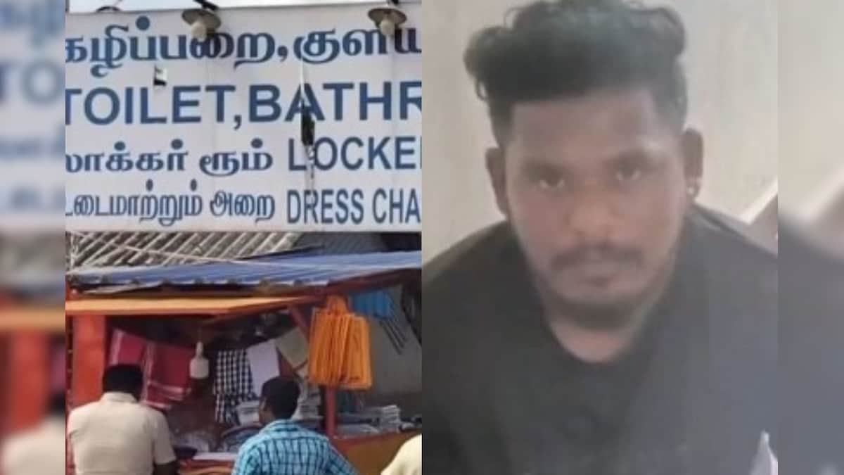 ராமேஸ்வரத்தில் அதிர்ச்சி.. பெண்கள் உடைமாற்றும் அறையில் ரகசிய கேமரா.. விசாரணையில் பகீர் தகவல்!