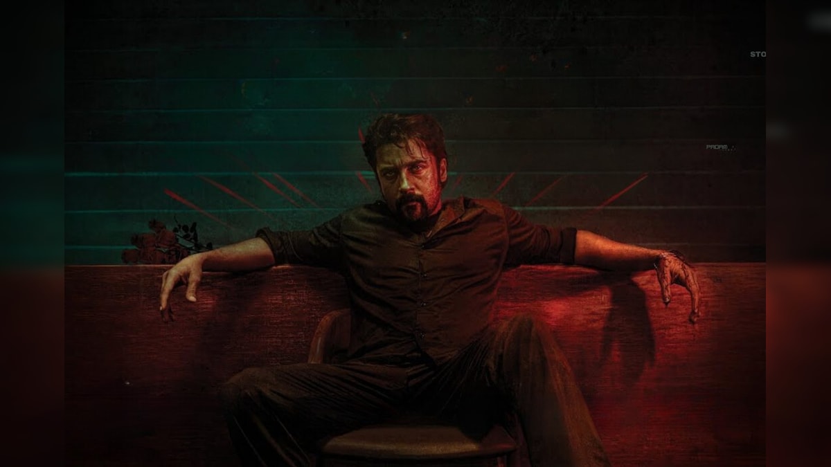 தரமான சம்பவம்..! சூர்யா 44 படத்தின் டைட்டில் டீசர் வெளியானது..