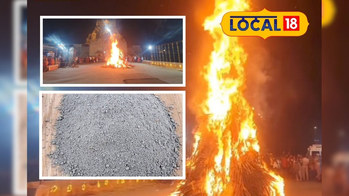 Chokkapanai event.. Thanjai Peruvudayar known as Jyothi..!  – News18 தமிழ்