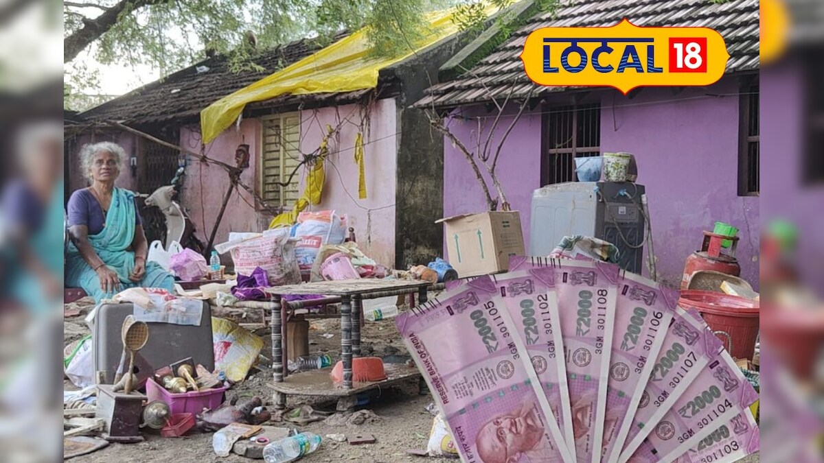 ரூ.2000 வெள்ள நிவாரணம் தொகை” - ரேஷன் கடைகளில் டோக்கன் எப்போது பெறலாம்... – News18 தமிழ்