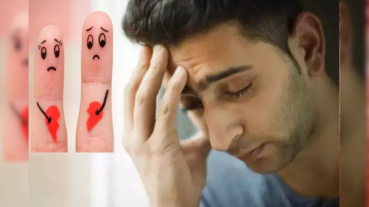 பிரேக்கப் வலியை மறக்க வேண்டுமா..? உங்களுக்கான 5 டிப்ஸ்..!