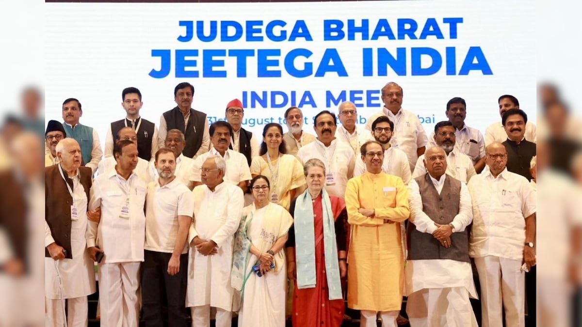 உடைகிறதா இந்தியா கூட்டணி? எங்கே துவங்கியது சலசலப்பு  – News18 தமிழ்