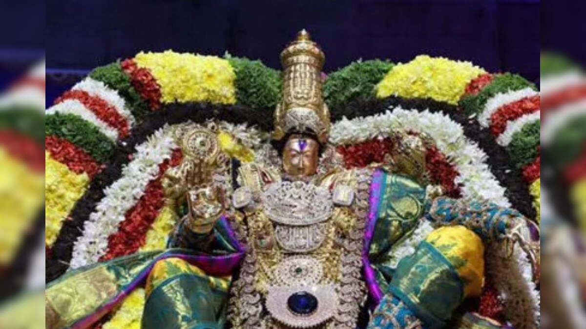 திருச்சானூர் பத்மாவதி தாயார் கோயில் பிரமோற்சவ விழா... சந்திர பிரபை வாகனத்தில் காட்சியளித்த தாயார்! – News18 தமிழ்