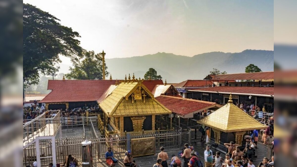 Sabarimala | சபரிமலை பக்தர்களுக்கு முக்கிய அறிவிப்பு.... மீண்டும் கொண்டுவரப்பட்ட பழைய நடைமுறை... விவரம் இதோ – News18 தமிழ்