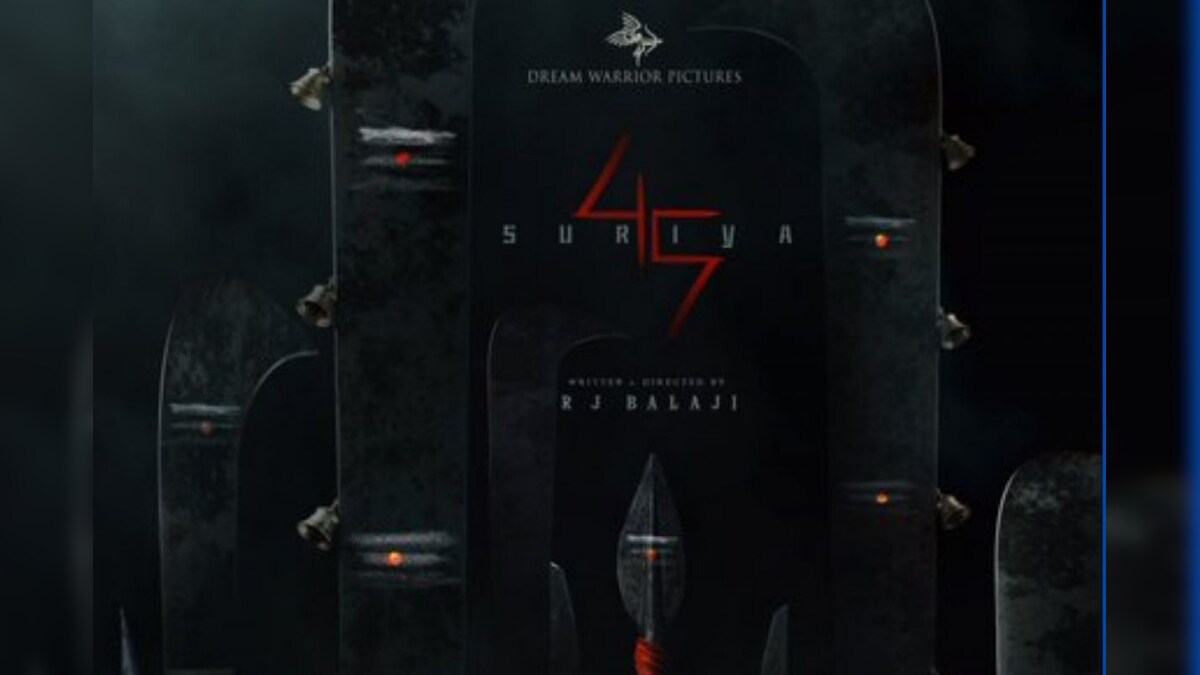 சூர்யா 45: முக்கிய அறிவிப்பை வெளியிட்ட படக்குழு.. என்ன தெரியுமா? – News18 தமிழ்