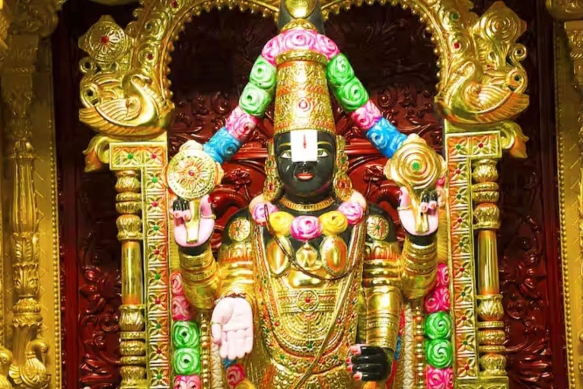 திருப்பதியில் வைகுண்ட ஏகாதசி தரிசனம்... தேவஸ்தானம் முக்கிய அறிவிப்பு!