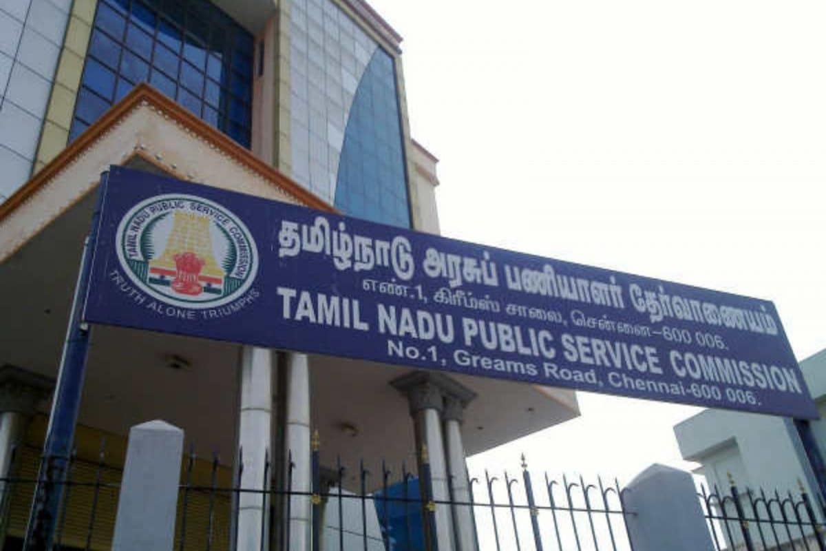 டிஎன்பிஎஸ்சி தேர்வர்களே.. குரூப் 1, 1 ஏ தேர்வுகளுக்கான அறிவிப்பாணை வெளியானது - தேர்வு தேதி, விவரம் இதோ!