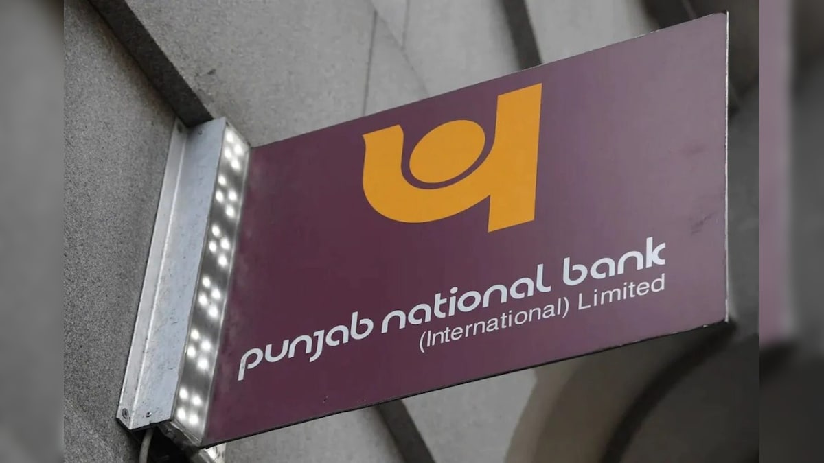 ரெப்போ வட்டி குறைப்பு எதிரொலி.. வீட்டு கடன் விகிதத்தை குறைத்த பஞ்சாப் நேஷனல் வங்கி.. EMI குறையுமா? | வணிகம் - News18 தமிழ்