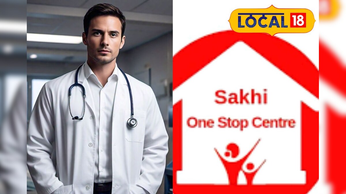 One Stop Centreஇல் பல்வேறு காலிப்பணியிடங்கள்... உடனே அப்ளை பண்ணுங்க...