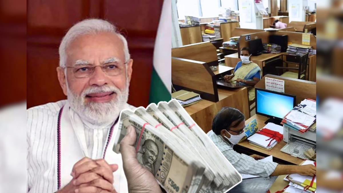 186 விழுக்காடு உயரும் ஊதியம்..! மத்திய அரசு ஊழியர்களுக்கு செம ஹேப்பி நியூஸ்