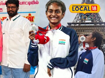 அர்ஜுனா