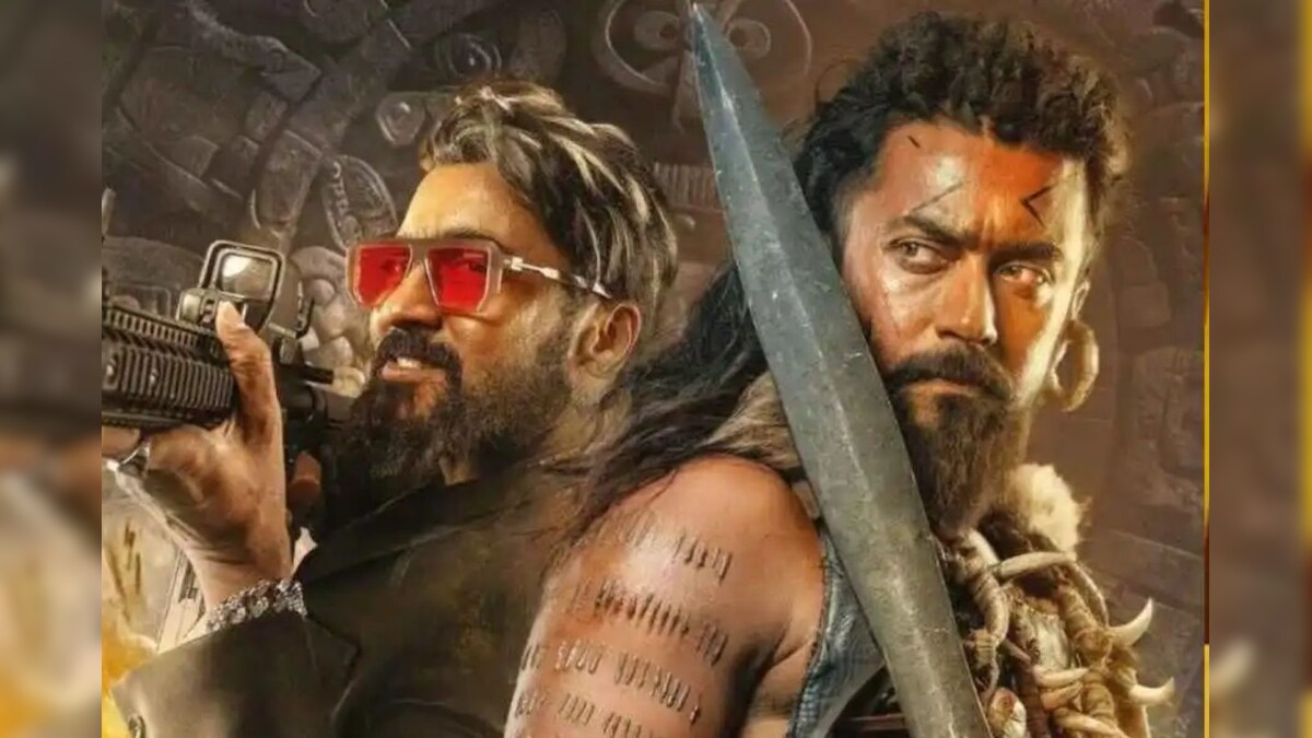 Kanguva | ஆஸ்கர் விருது பட்டியலில் ‘கங்குவா’.. சூர்யா அன்கோ ஹாப்பி!