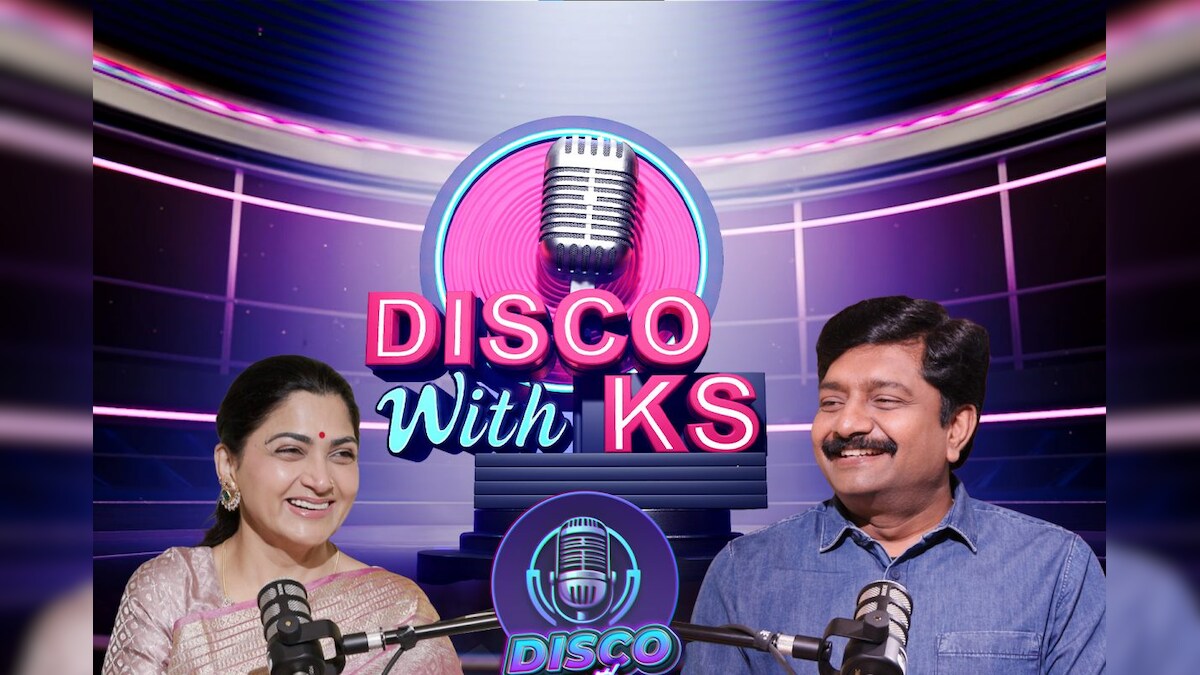 Disco With KS:  