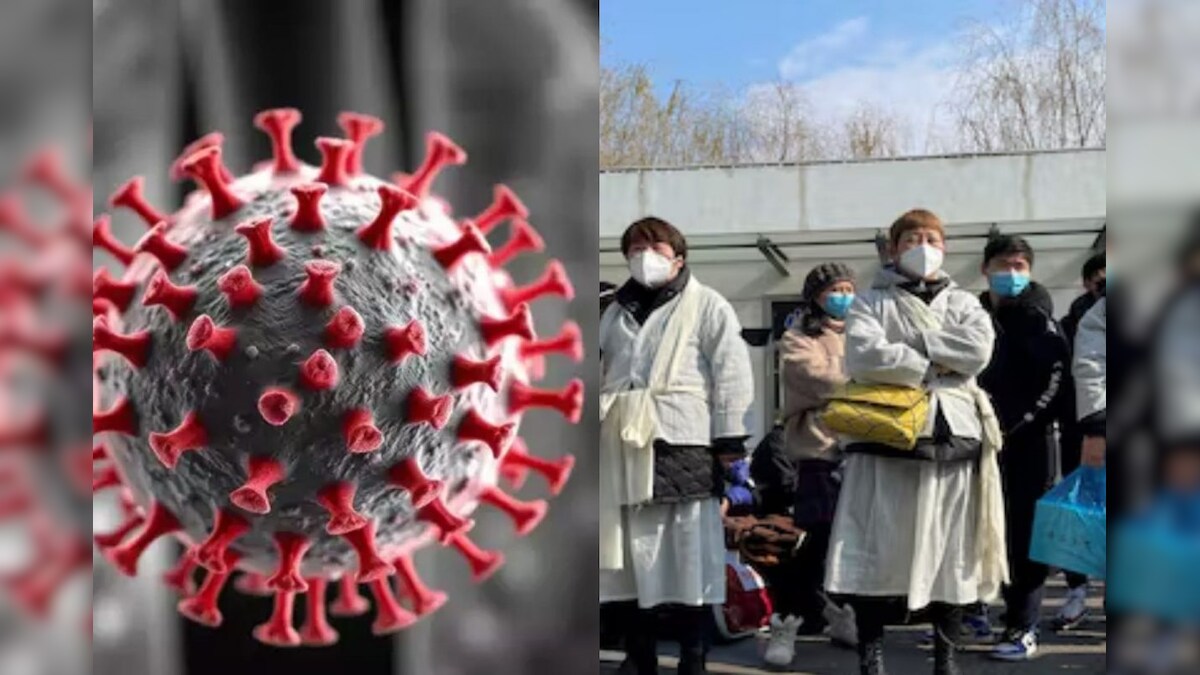 HMPV Virus: அதிகரித்து வரும் HMPV தொற்று.. டிராவல் இன்சூரன்ஸ் எடுப்பதற்கான அவசியம்.. முழு விவரம் இதோ!